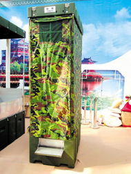 未來(lái)旅游廚房廁所隨身帶 打包 自行車