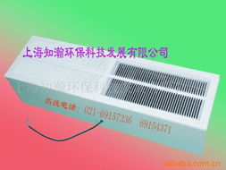 上海知瀚環?？萍及l展 空氣凈化器產品列表