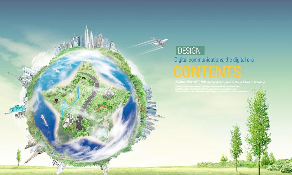 世界建筑保護(hù)地球 PSD環(huán)保模與環(huán)?？萍嫉碾p重賦能