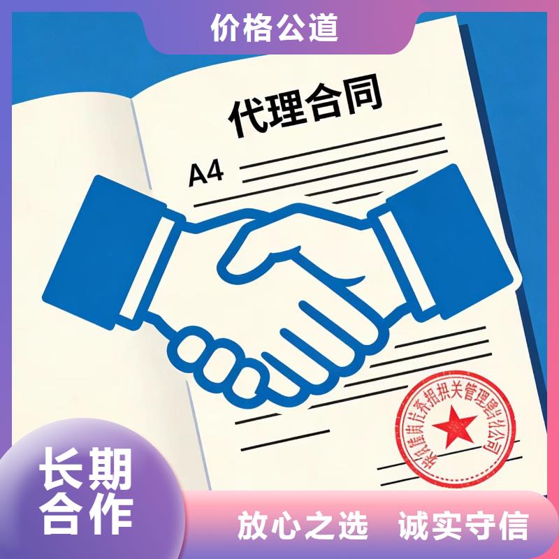 進出口報關服務 專業代理，熱情高效，助您貨暢全球
