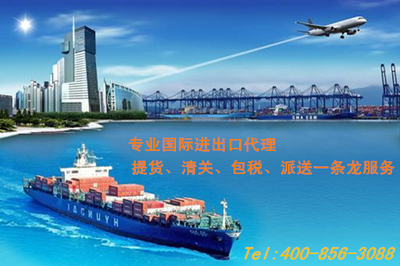 代理進出口與國際貨運包稅 便捷與風險并存，合規經營方為長遠之道